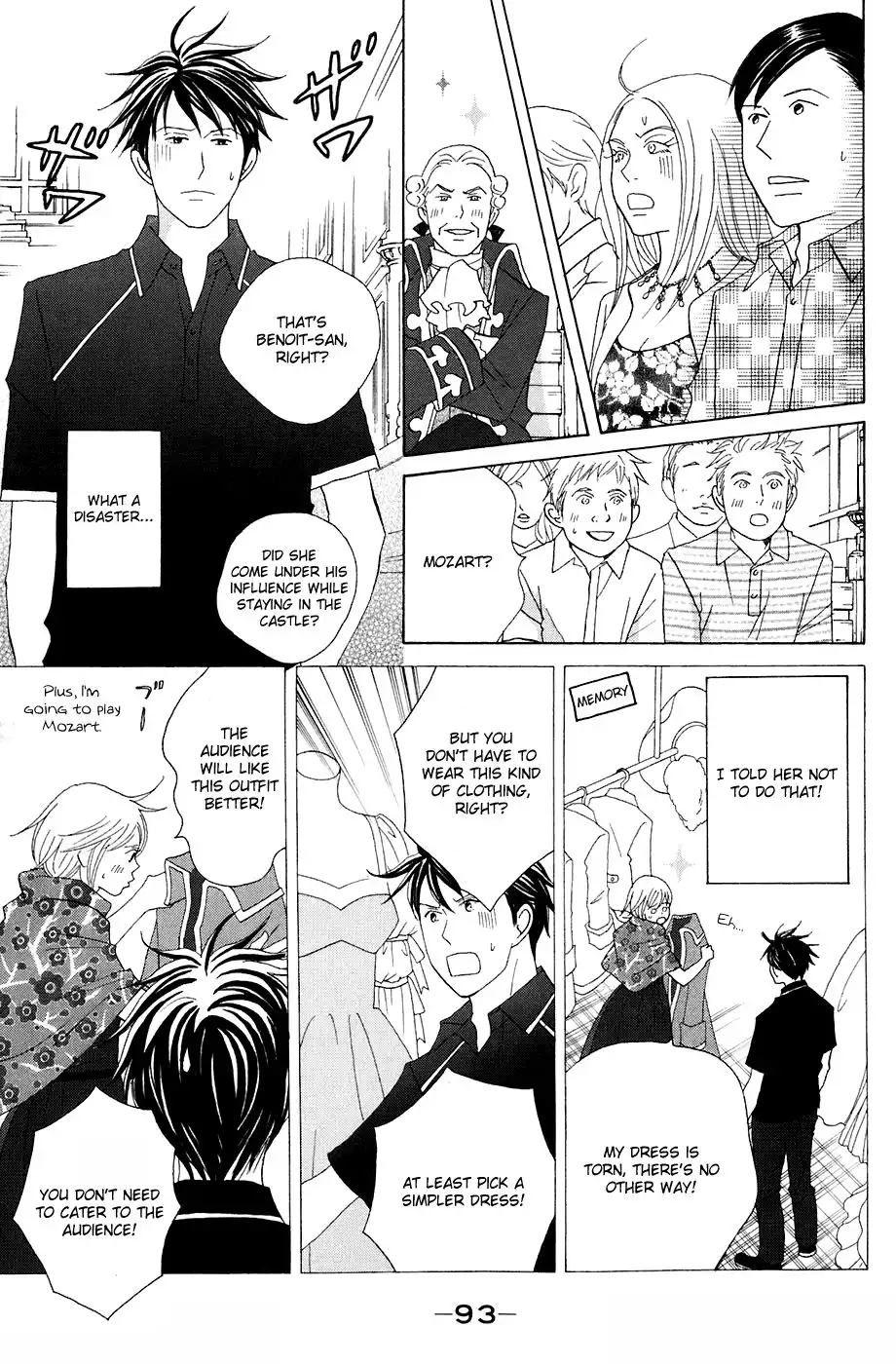 Nodame Cantabile Chapter 86 8